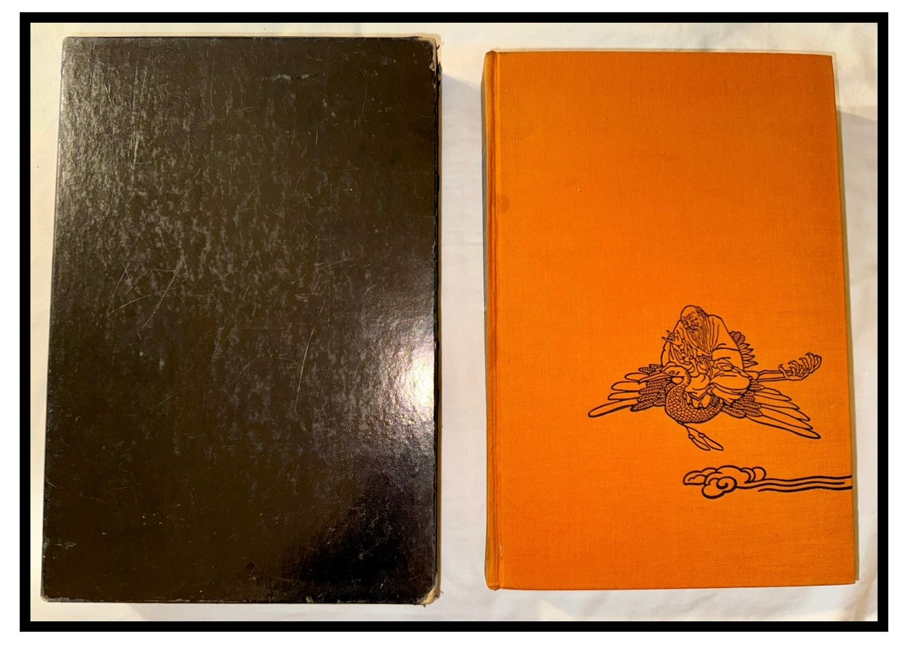 Translations from the Chinese by Arthur Waley